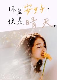 夜雨疏灯录