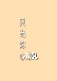 非自然系处理