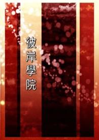 喜欢深蓝色的女孩性格怎样