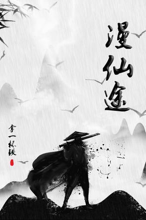 米游战锤,40K时代