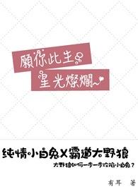 [综漫] 我用梵语支配咒术界