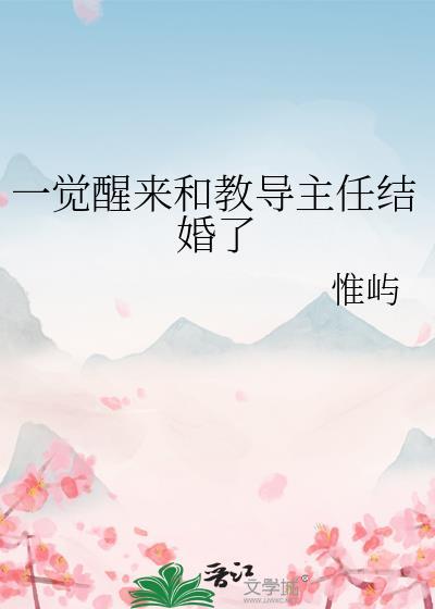 一醉经年
