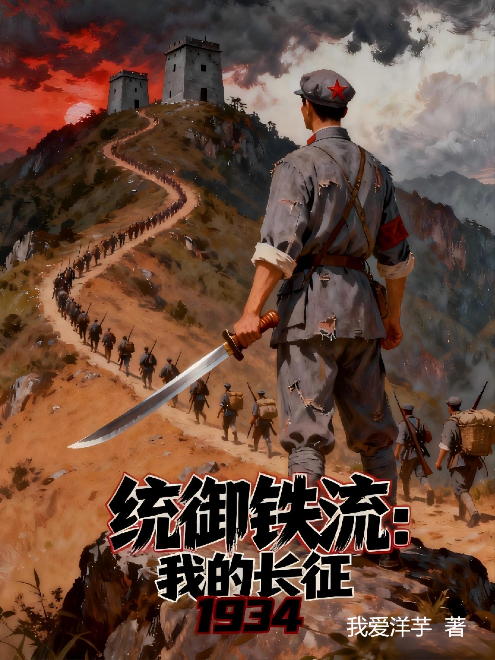 恶妃归来:整个大陆都在颤抖