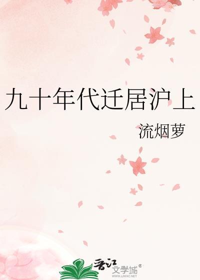 请勿随意拾取比格玩家