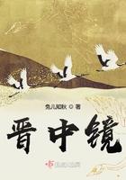 陈情余韵:忘羡情牵仙梦