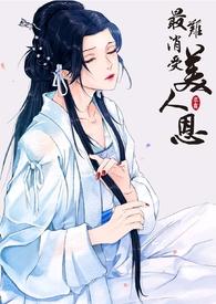 重生之小市民