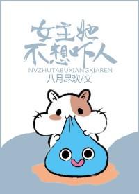 七零回城女知青[穿书]