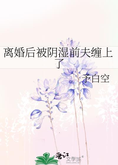 图谋不轨
