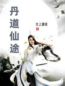 江南思雨烟