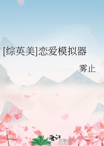 全网黑，但有满级daddy