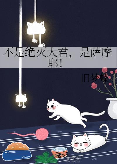 今天会下太阳雨