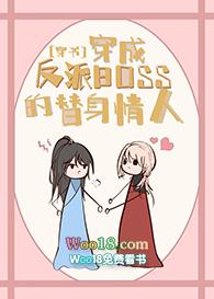 姬达狂响