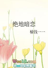 鸾镜与花枝