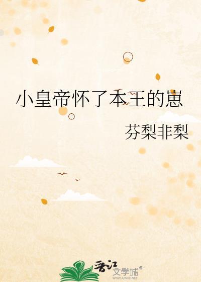给闺蜜当站姐那些年[系统]