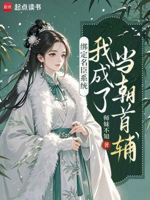 四合院：签到空间，我左拥右抱