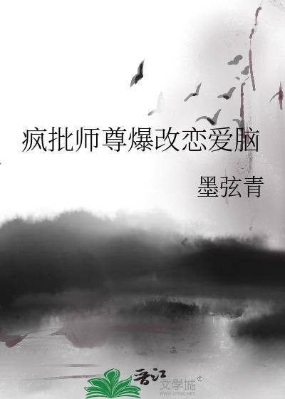 深入景出