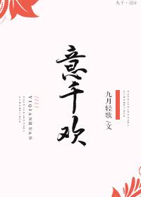 影帝重生到成名前