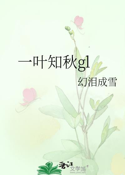 未亡人自救指南