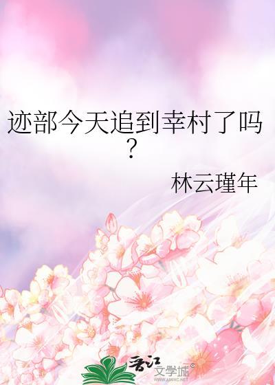 重生之谋心